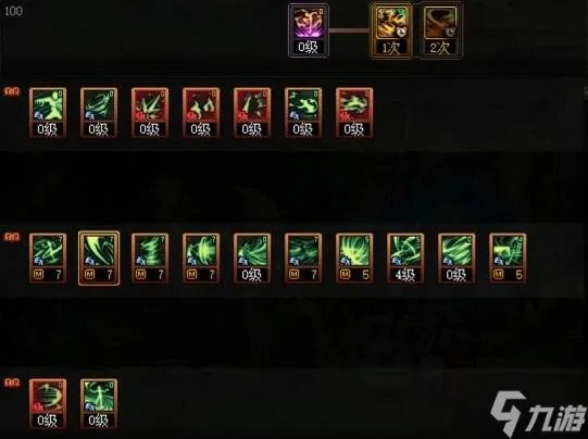 DNF2023风法技能怎么加点