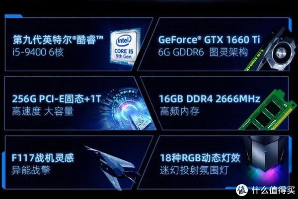 双十一京东电脑能便宜多少