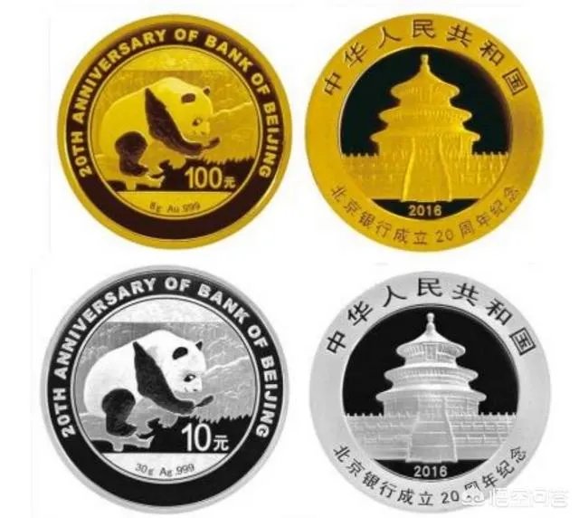 用纪念币支付在超市遭拒,纪念币可以流通使用吗?