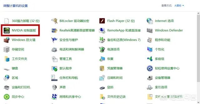怎么全屏穿越火线,穿越火线全屏?