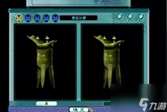 仙剑网游哪一版好玩一些 仙剑奇侠传系列对比推荐