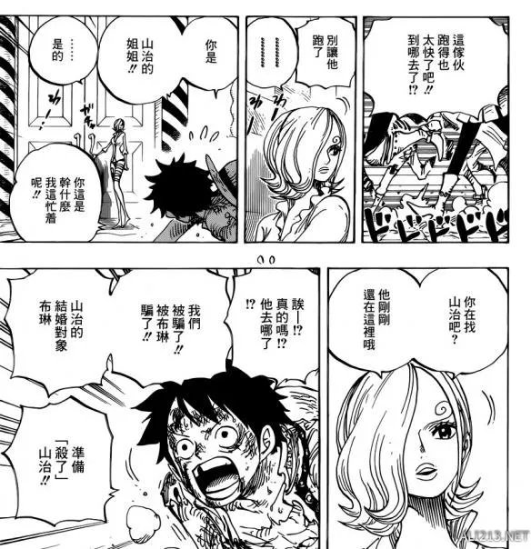 《海贼王》第853话 布林三眼的“真正”觉醒能力惊人