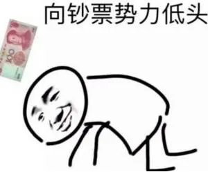 2017年秋季苹果发布会来了，你准备好买iphone8了吗？