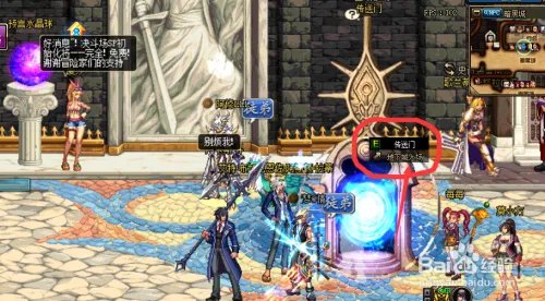 dnf欲望之塔怎么进入