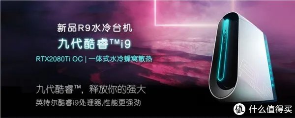 双十一京东电脑能便宜多少