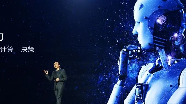 今天荣耀V10发布会有哪些亮点？