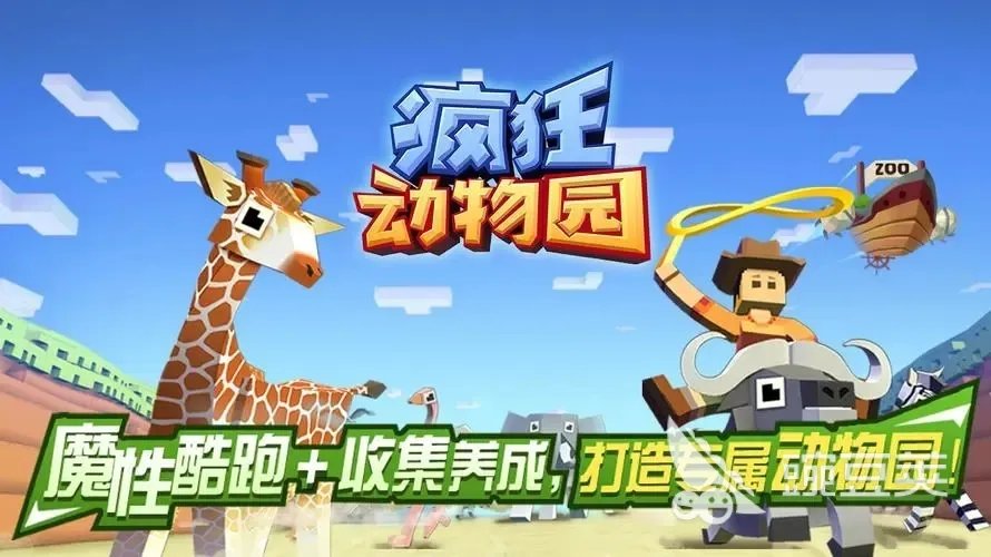 新版单机游戏哪些比较好玩 2023人气最高的单机游戏推荐合集