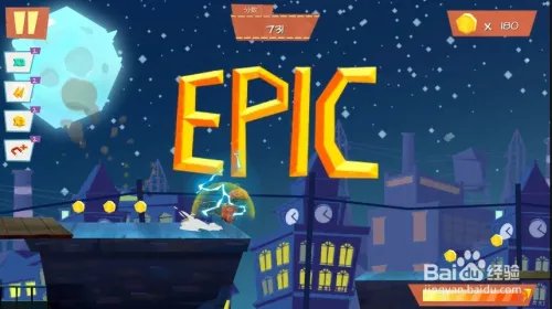 极限跑酷游戏《喵小酷》攻略大全