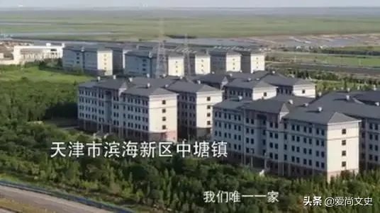 天津一小区16栋楼住十万骨灰盒，你怎么看？