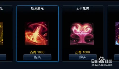 LOLs5终结者头像领取方法 愚人节头像怎么领取