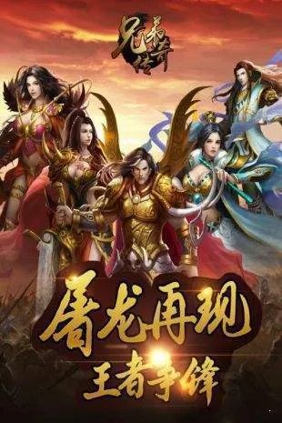 新开一秒合击传奇好玩吗 新开一秒合击传奇玩法简介