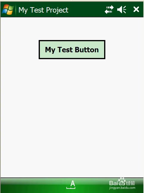 Windows Mobile 6开发环境搭建