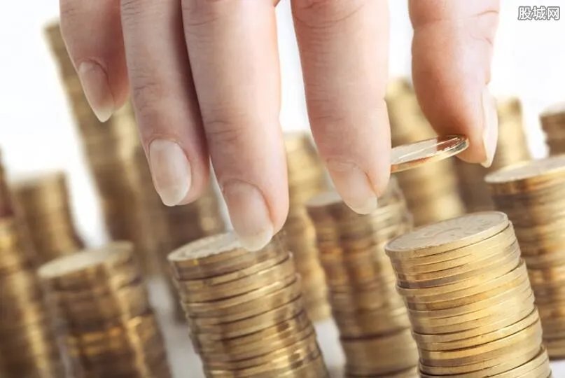 泰山币开始兑换 带上身份证到预约网点办理即可