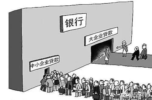 建行被罚30万，建行被罚原因是什么？你怎么看？