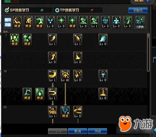 DNF四姨加点推荐 诱魔者二觉加点详细讲解