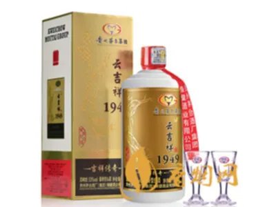 茅台酒哪个渠道商多  茅台酒批发商名单