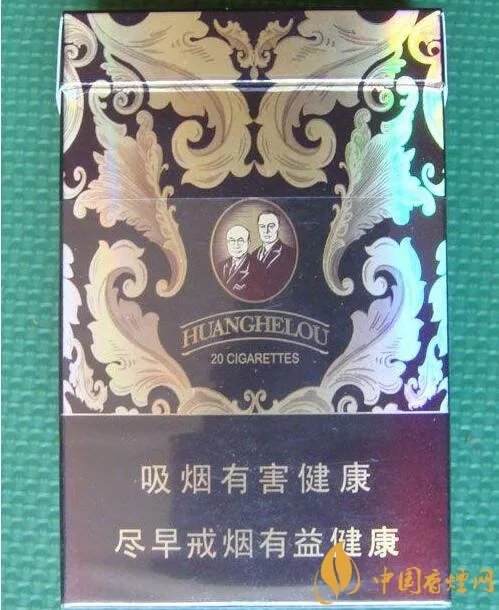 2020黄鹤楼漫天游最新价格表介绍及图片