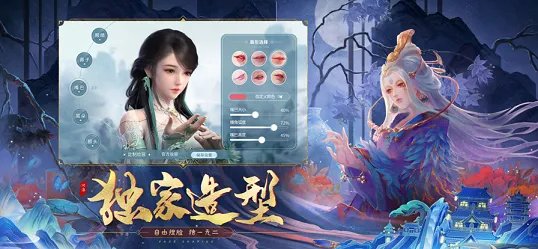 缘起洛神好玩吗 缘起洛神玩法简介