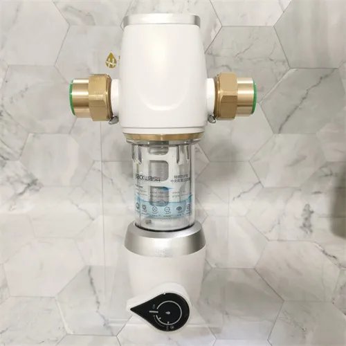 前置净水器什么时候安装