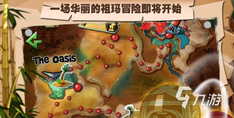 摸鱼鱼游戏下载排行榜前十名2021 十大摸鱼游戏推荐