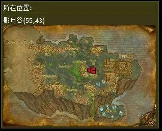 魔兽世界黑暗神殿开门任务怎么完成 黑暗神殿开门任务全流程攻略