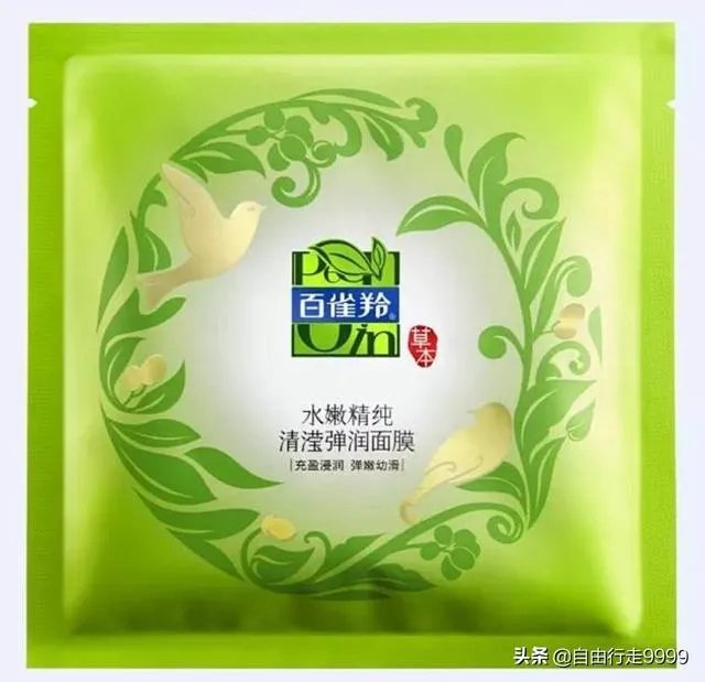 有什么值得购买的面膜推荐吗？