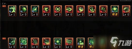 《DNF》2021帕拉丁技能攻略 技能加点推荐