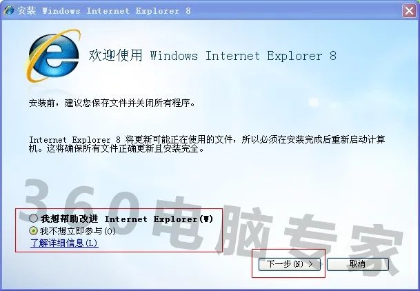 手机上qq空间的相册打不开了,应该怎么处理