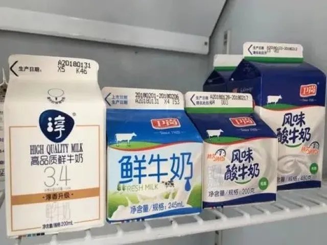 卫岗牛初乳保健品的负面信息是真是假?