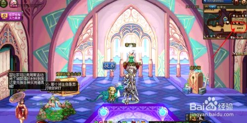 dnf欲望之塔怎么进入