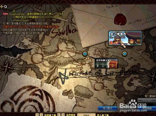 DNF宠物如何使用技能