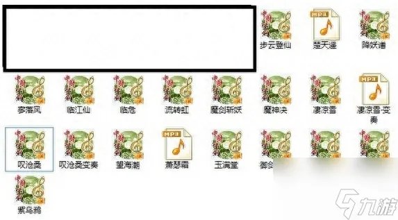 仙剑网游哪一版好玩一些 仙剑奇侠传系列对比推荐