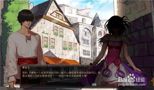 DNF梦幻次元 攻略