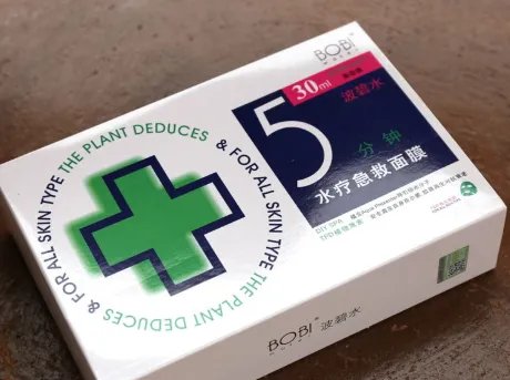 BOBI Water波碧水是什么牌子?波碧水是哪国的