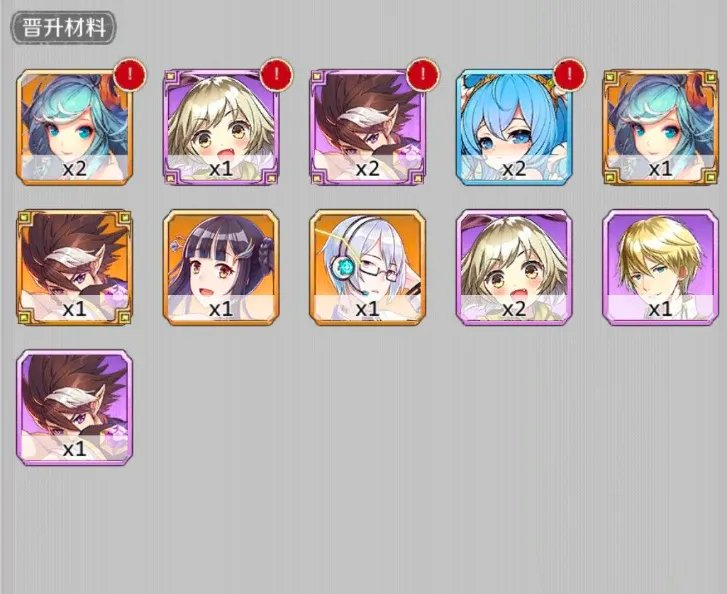 邂逅在迷宫高手进阶攻略 高手进阶方法及技巧汇总