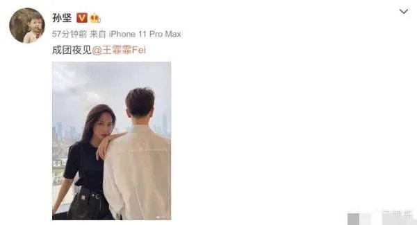 孟佳与王霏霏的关系怎么样?如何看待孟佳哭着看王霏霏?