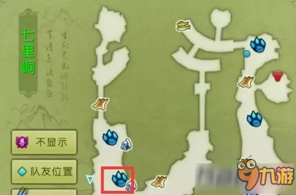 诛仙手游稀有宠物刷新地点 稀有宠物多久刷新