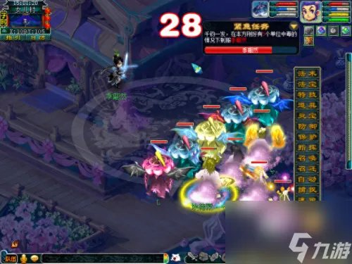 梦幻西游 神器任务 梦幻神器任务哪些不用刷