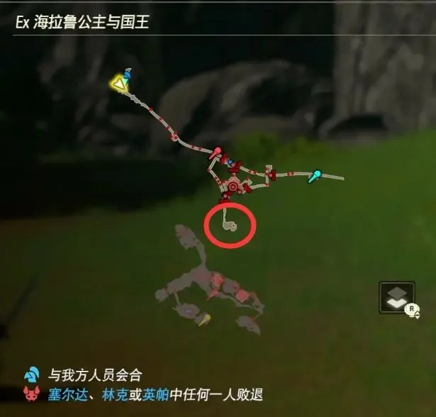 塞尔达无双灾厄启示录DLC2记忆挑战攻略汇总