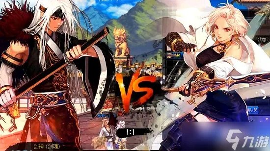 地下城与勇士决斗场装备没属性原因