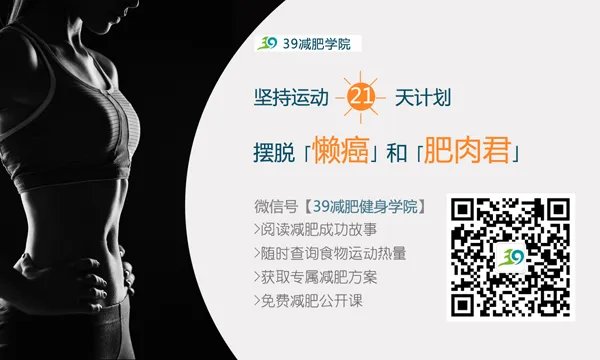 左旋肉碱减肥胶囊 副作用有啥