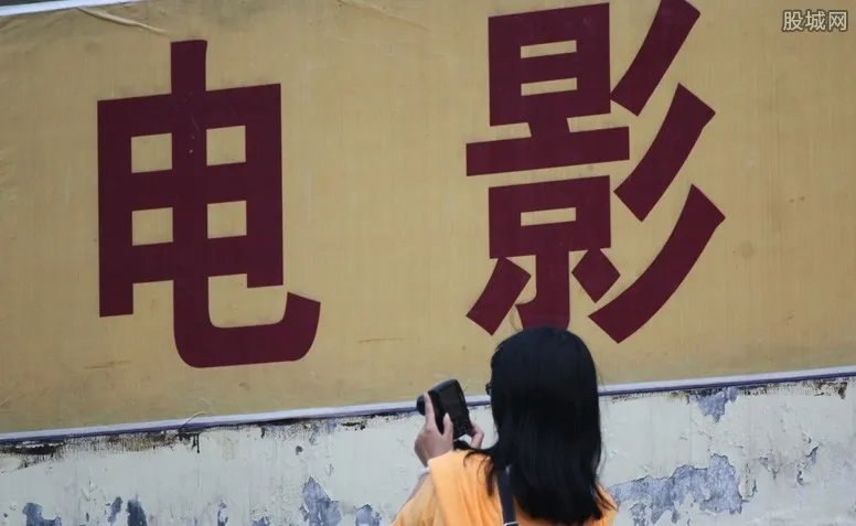 春节档票房58.4亿 中国电影业快速发展