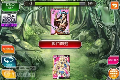 《神女控》实用技巧攻略