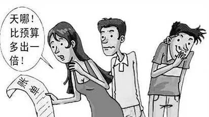 设计私活如何处理