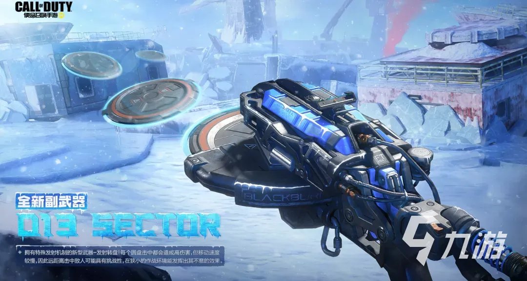 2020新游戏手游公测大全推荐 热门的公测游戏推荐