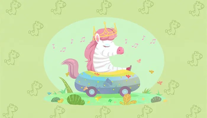 马配对的属相婚配表 属马的婚配最佳配对