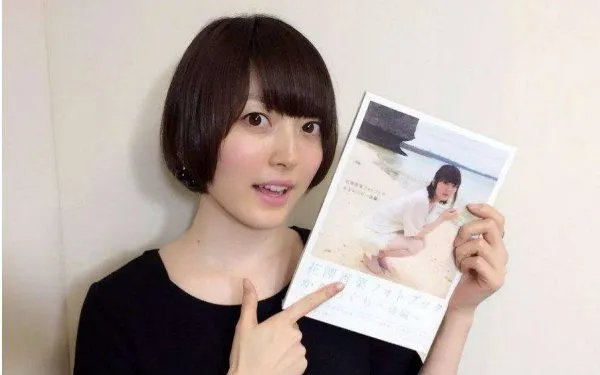 花泽香菜小野贤章结婚，你看过花泽香菜的作品吗？