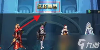 《dnf》封号一年怎么解除