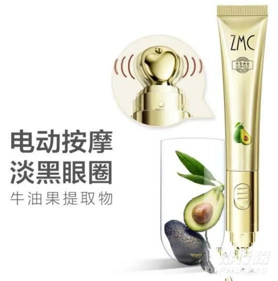 植美村眼霜好用吗_植美村眼霜怎么样