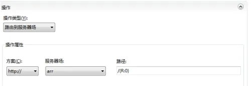 图解IIS7如何进行负载均衡